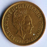 Монета 20 крон. 1996 год, Дания. LG;JP;A.