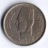 Монета 2 милльема. 1938 год, Египет.