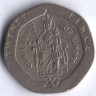 Монета 20 пенсов. 1999 год, Гибралтар.