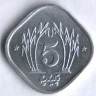 Монета 5 пайсов. 1983 год, Пакистан.