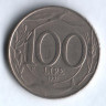 Монета 100 лир. 1997 год, Италия.