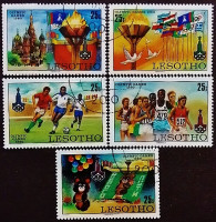Набор почтовых марок (5 шт.) с блоком. "Летние Олимпийские игры - Москва`1980". 1980 год, Лесото.