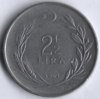 2-1/2 лиры. 1963 год, Турция.