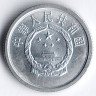 Монета 1 фынь. 1978 год, КНР.