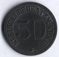 Нотгельд 50 пфеннигов. 1918 год, Гиссен.