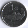 Монета 1 крона. 1994 год, Исландия.