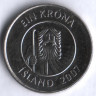 Монета 1 крона. 2007 год, Исландия.
