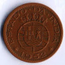 Монета 1 танга. 1952 год, Португальская Индия.