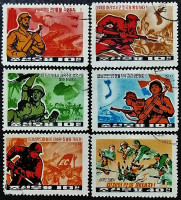 Набор почтовых марок (6 шт.). "Борьба с американской армией". 1971 год, КНДР.