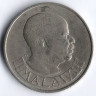 Монета 1 флорин. 1964 год, Малави.