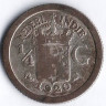 Монета 1/4 гульдена. 1920 год, Нидерландская Индия.