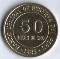 Монета 50 солей. 1982 год, Перу.