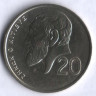 Монета 20 центов. 1989 год, Кипр.