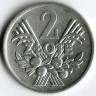 Монета 2 злотых. 1971 год, Польша.