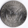 Монета 1/2 доллара. 2000(D) год, США.