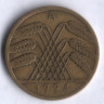 Монета 10 рейхспфеннигов. 1924 год (A), Веймарская республика.
