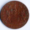 Монета 1 кепинг. 1804(١۲١٩) год, Остров Суматра.