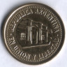Монета 50 сентаво. 1993 год, Аргентина.