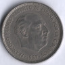 Монета 50 песет. 1957(71) год, Испания.