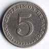 Монета 5 сентесимо. 1968 год, Панама.