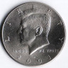 Монета 1/2 доллара. 2001(D) год, США.