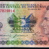Банкнота 5 лемпира. 1980 год, Гондурас.