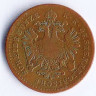 Монета 1 крейцер. 1859(E) год, Австрийская империя.