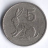Монета 5 центов. 1988 год, Зимбабве.