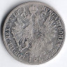Монета 1 флорин. 1879 год, Австро-Венгрия.
