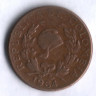 Монета 5 сентаво. 1964 год, Колумбия.