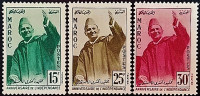 Набор марок (3 шт.). "Годовщина Независимости". 1957 год, Марокко. Набор марок (3 шт.). "Годовщина Независимости". 1957 год, Марокко.