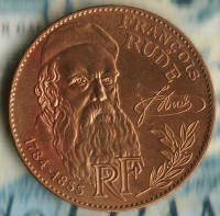 Монета 10 франков. 1984 год, Франция. Франсуа Рюд. Монета 10 франков. 1984 год, Франция. Франсуа Рюд.