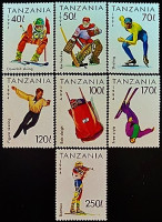 Набор марок (7 шт.). "Зимние Олимпийские игры, Лиллехаммер`1994". 1994 год, Танзания. Набор марок (7 шт.). "Зимние Олимпийские игры, Лиллехаммер`1994". 1994 год, Танзания.