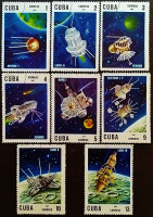 Набор почтовых марок (8 шт.). "10-летие запуска первого искусственного спутника Земли". 1967 год, Куба. Набор почтовых марок (8 шт.). "10-летие запуска первого искусственного спутника Земли". 1967 год, Куба.