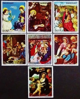 Набор марок (7 шт.). "Рождество 1975". 1975 год, Парагвай. Набор марок (7 шт.). "Рождество 1975". 1975 год, Парагвай.