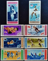 Набор марок (8 шт.). "Летние Олимпийские игры, Мельбурн`1958 (медали)". 1958 год, Доминиканская Республика. Набор марок (8 шт.). "Летние Олимпийские игры, Мельбурн`1958 (медали)". 1958 год, Доминиканская Республика.