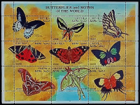 Блок марок (9 шт.). "Бабочки и мотыльки". 1997 год, Эритрея. Блок марок (9 шт.). "Бабочки и мотыльки". 1997 год, Эритрея.