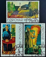 Набор почтовых марок (3 шт.). "Искусство". 1995 год, Фарерские острова. Набор почтовых марок (3 шт.). "Искусство". 1995 год, Фарерские острова.