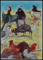 Блок марок (9 шт.). "Птицы". 1998 год, Эритрея. Блок марок (9 шт.). "Птицы". 1998 год, Эритрея.