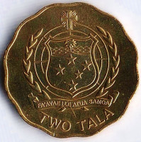 Монета 2 тала. 2011 год, Самоа. Монета 2 тала. 2011 год, Самоа.