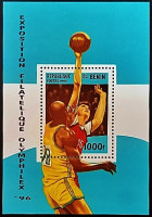 Мини-блок. "Выставка почтовых марок Olymphilex '96". 1996 год, Бенин. Мини-блок. "Выставка почтовых марок Olymphilex '96". 1996 год, Бенин.