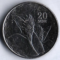 Монета 20 сене. 2011 год, Самоа. Монета 20 сене. 2011 год, Самоа.