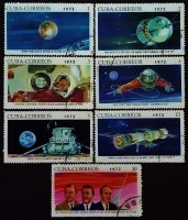Набор почтовых марок (7 шт.). "Советские космические полеты". 1972 год, Куба. Набор почтовых марок (7 шт.). "Советские космические полеты". 1972 год, Куба.