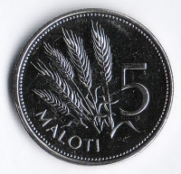 Монета 5 малоти. 2010 год, Лесото. Монета 5 малоти. 2010 год, Лесото.