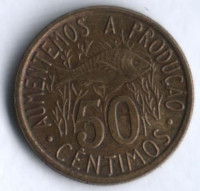 50 сентимо. 1977 год, Сан-Томе и Принсипи. 50 сентимо. 1977 год, Сан-Томе и Принсипи.