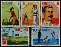 Набор почтовых марок (5 шт.). "История развития бейсбола на Кубе". 1974 год, Куба. Набор почтовых марок (5 шт.). "История развития бейсбола на Кубе". 1974 год, Куба.