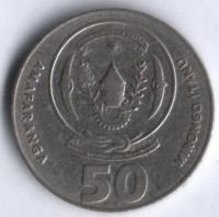 Монета 50 франков. 2011 год, Руанда. Монета 50 франков. 2011 год, Руанда.