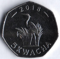 Монета 5 квач. 2018 год, Малави. Монета 5 квач. 2018 год, Малави.
