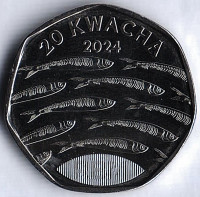 Монета 20 квач. 2024 год, Малави. Монета 20 квач. 2024 год, Малави.