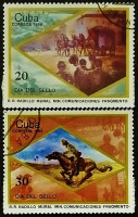 Набор почтовых марок (2 шт.). "День печати". 1986 год, Куба. Набор почтовых марок (2 шт.). "День печати". 1986 год, Куба.